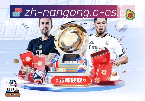 南宫体育在线客服